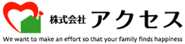 株式会社アクセスロゴ